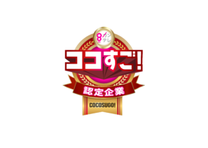 Cocosugo